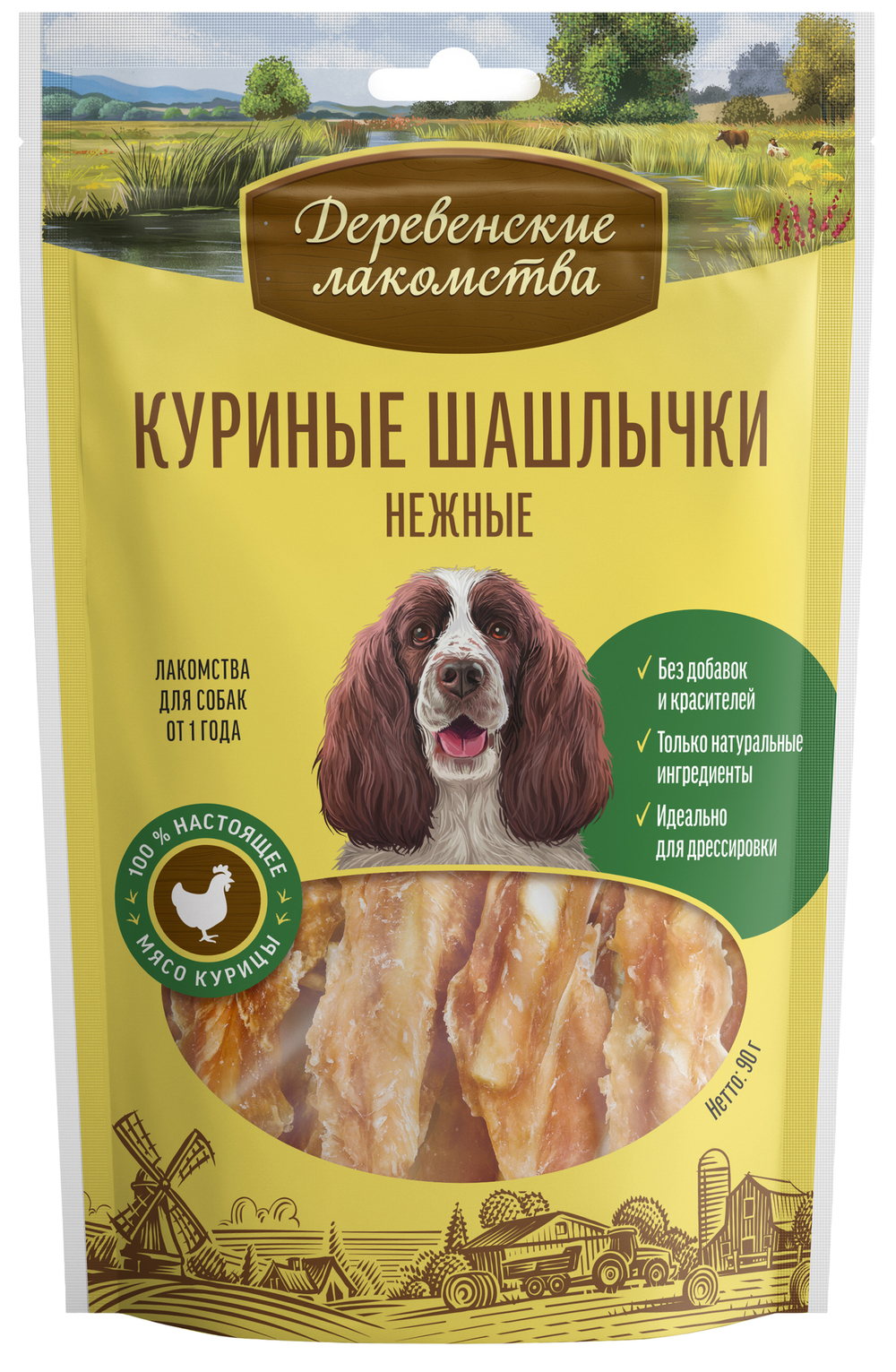 Деревенские Лакомства для собак куриные шашлычки нежные 90 гр.