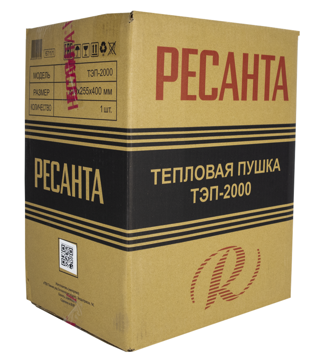 Электрический тепловентилятор РЕСАНТА ТЭП-2000 - [2 кВт / 220В]