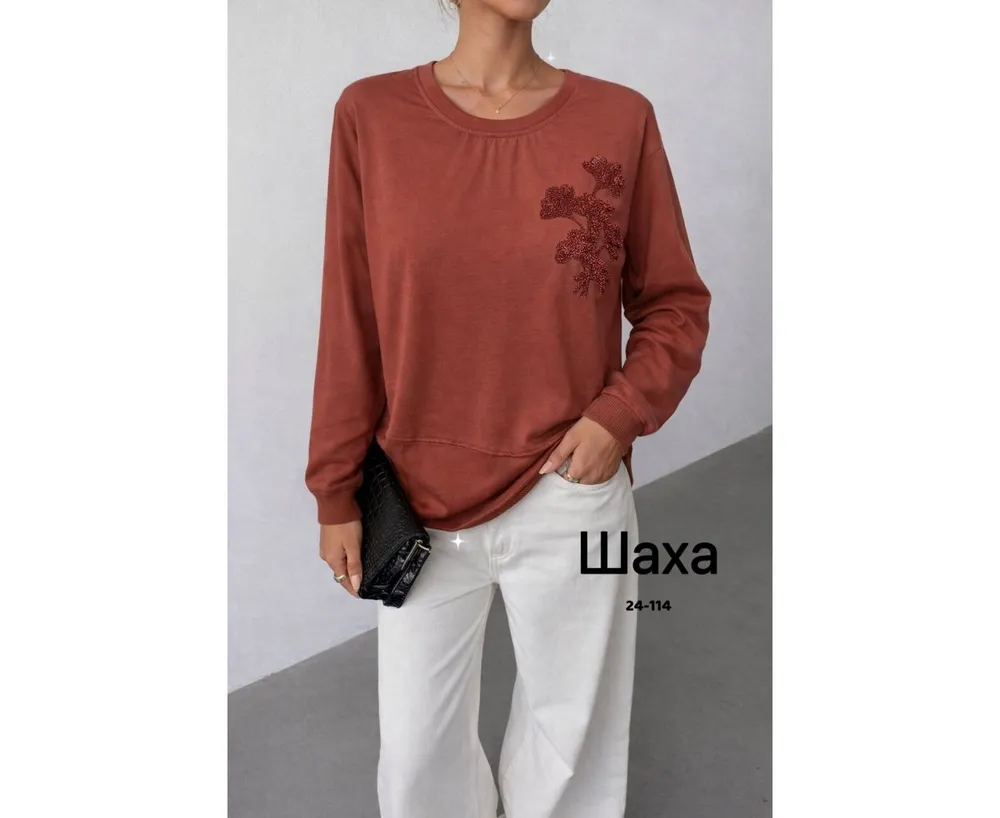 Лонгслив 2589965 Fabrika