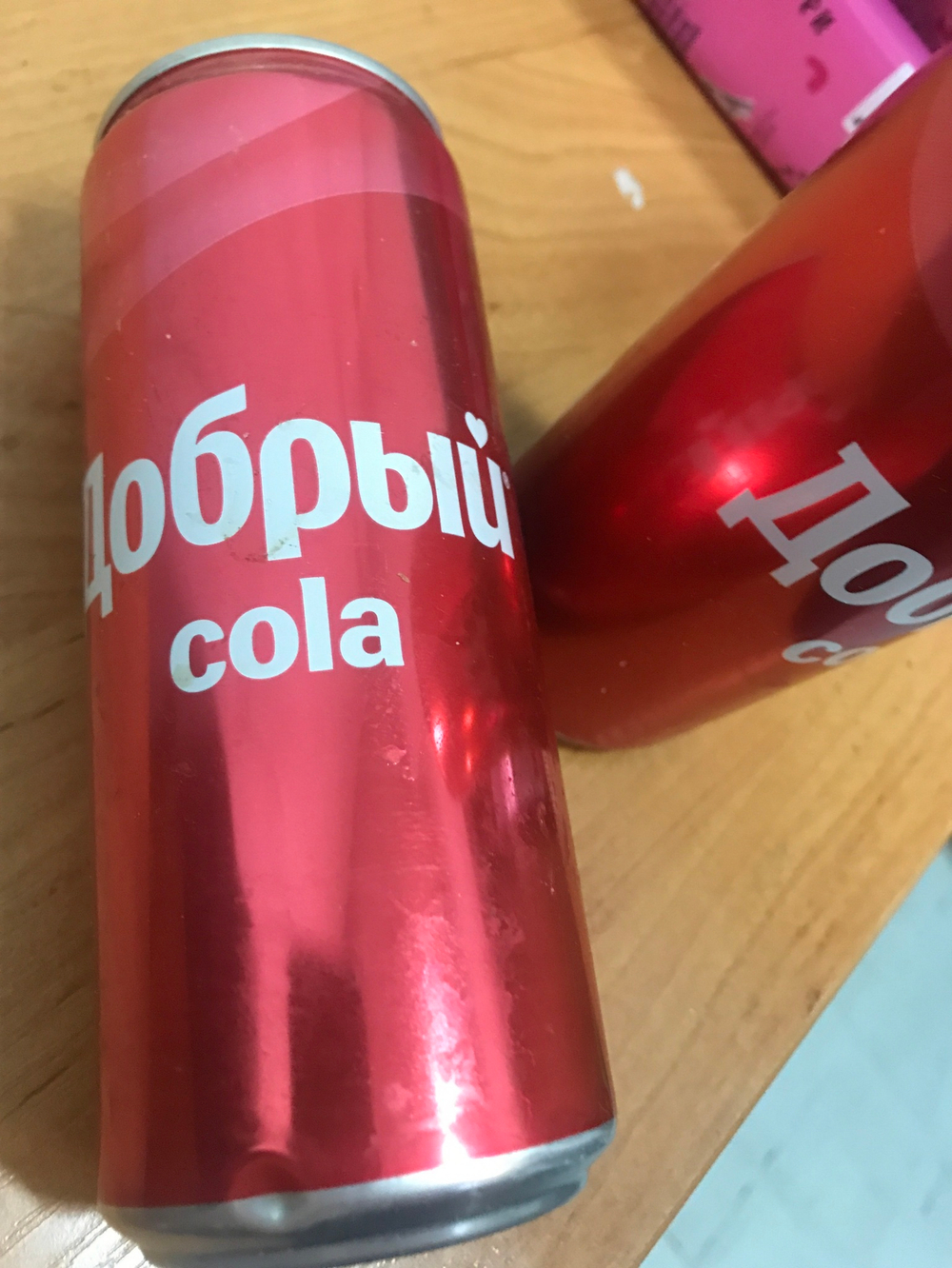 Добрый кола 0,3