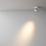 Накладной светодиодный светильник Maytoni Magic C022CL-7W3K-W-1