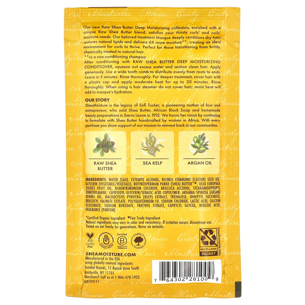 SheaMoisture, Необработанное масло ши, маска для глубокого ухода с морскими водорослями и аргановым маслом, 56 г (2 унции)