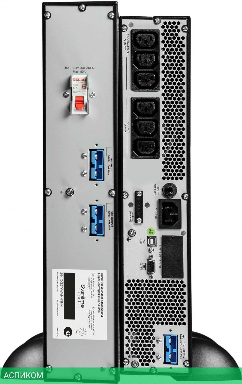 Источник бесперебойного питания Systeme Electric Smart-Save Online SRV 1000ВА (SRVSE1KRTXLI)