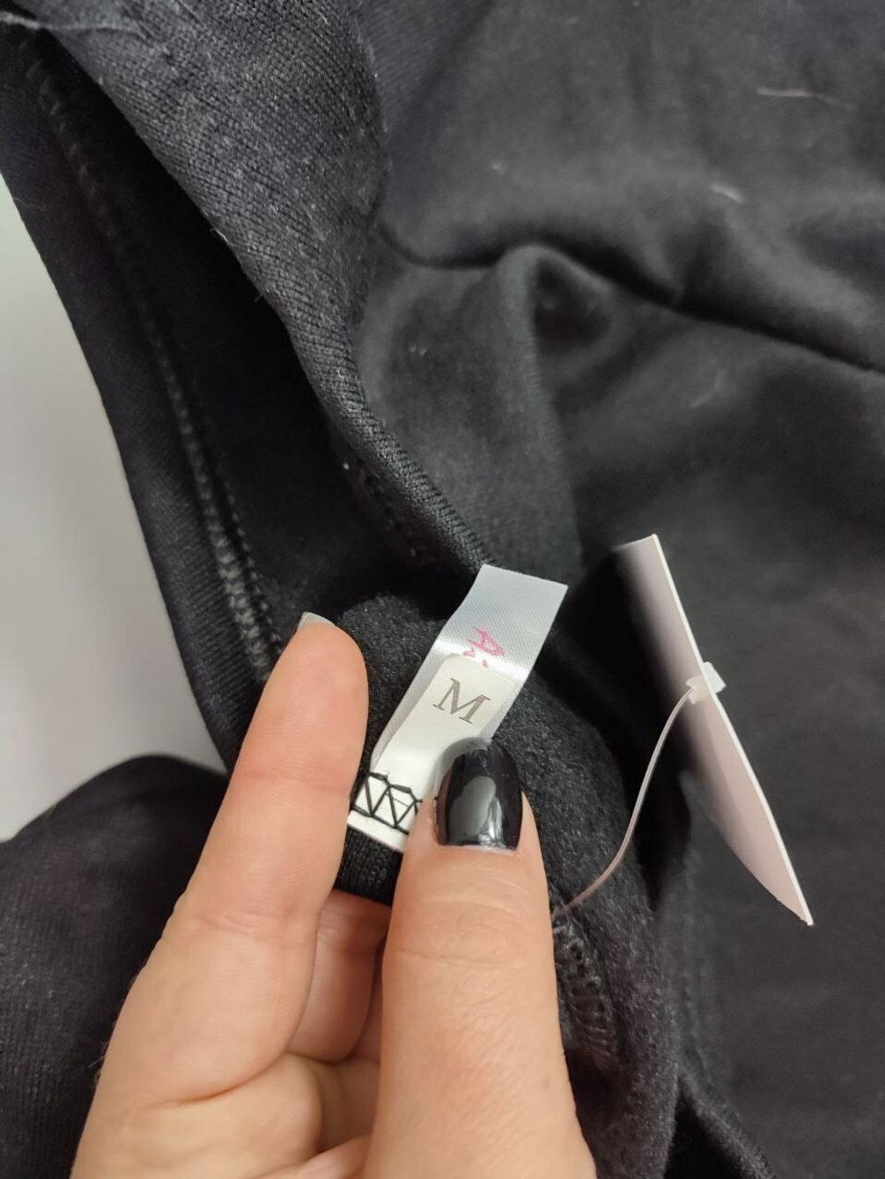 Свитшот утепленный с принтом 46 размер