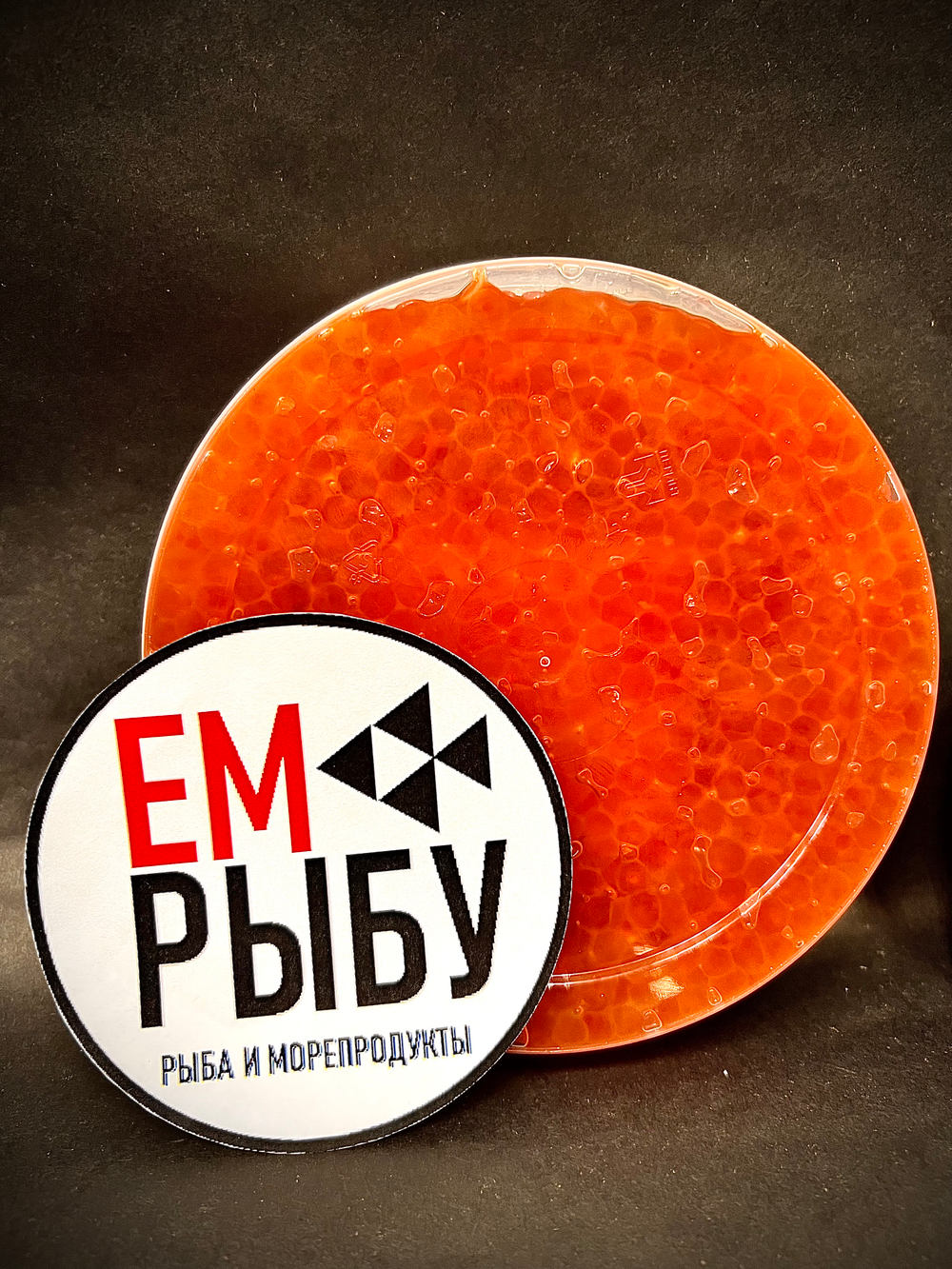 Икра горбуши Камчатка ПРЕМИУМ 250 гр. пл/б