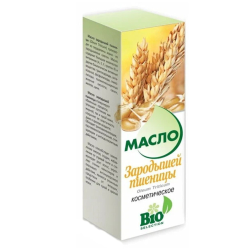 МедикоМед масло косметическое 100мл Зарод пшеницы (04316)