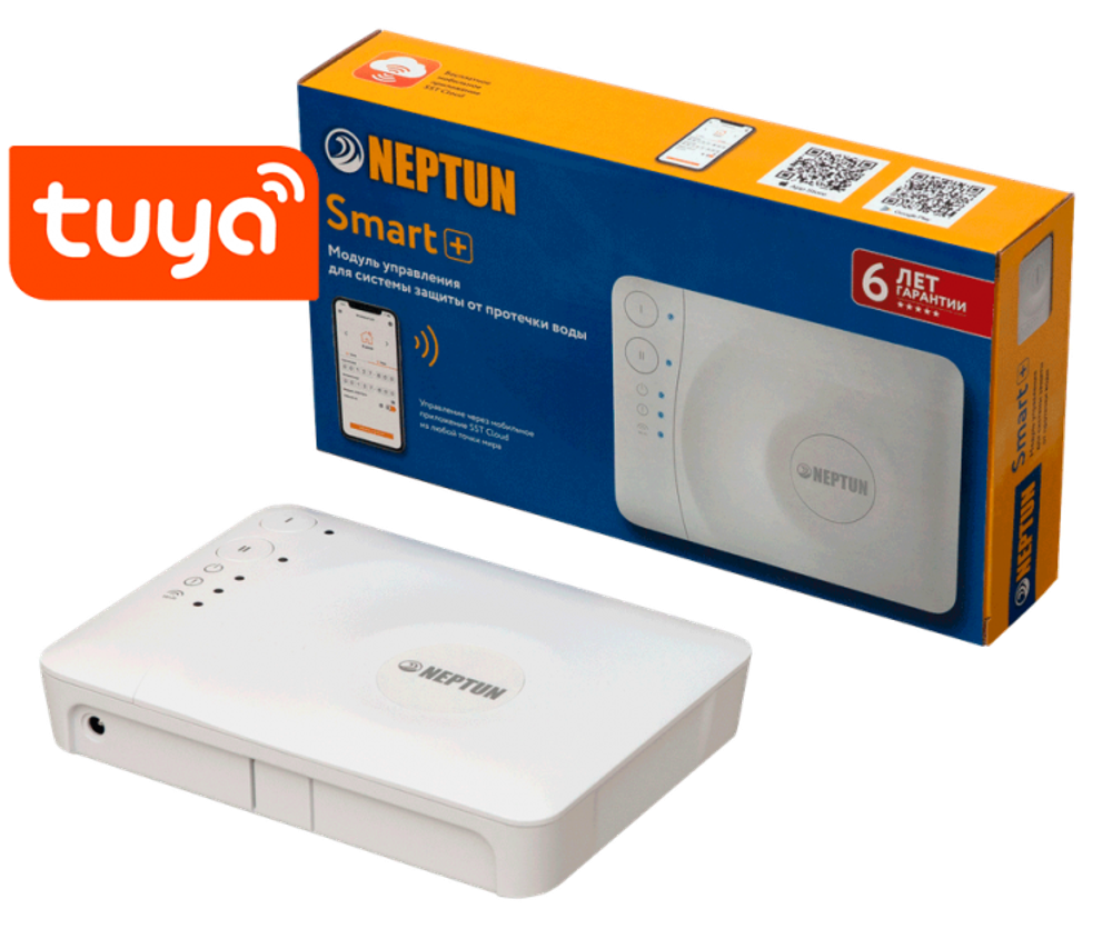 Модуль управления Neptun Smart + Tuya