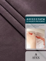 Ткань Бархат для штор интерьера отрез