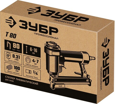 ЗУБР Т80, пневматический степлер для скоб 21Ga, тип 80 (6-16 мм), Профессионал (31938)