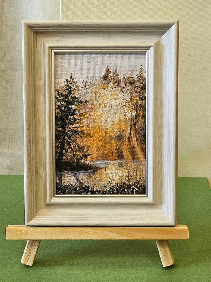 Картина "Тёплые лучи" 10х15