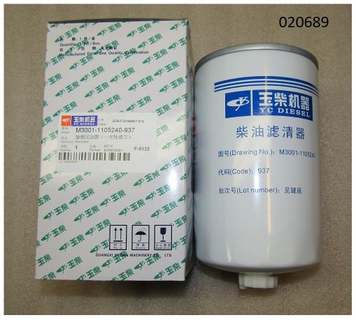 Фильтр топливный грубой очистки TDY 235 6LT/Spin-on precipitator