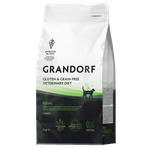 GRANDORF VETDIET Renal Turkey - ВЕТДИЕТА для кошек с почечной недостаточностью.