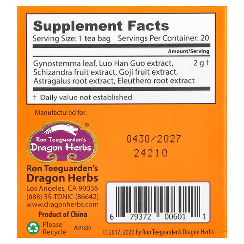 Dragon Herbs, Весенний чай Longevity Tea™, без кофеина, 20 чайных пакетиков, 40 г (1,8 унции)