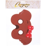 Маска карнавальная «Медвежонок Лилу»