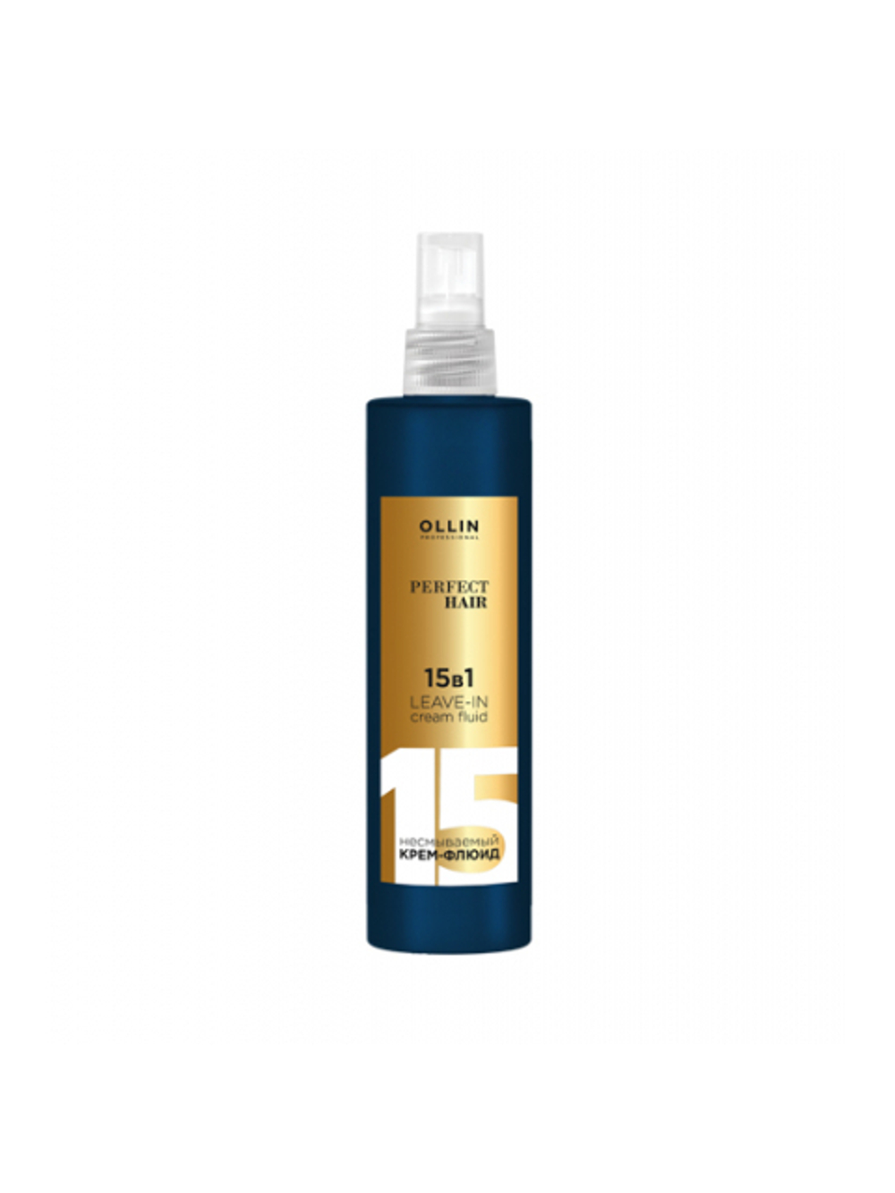 OLLIN PERFECT HAIR несмываемый крем-флюид 15 в 1 250 ml