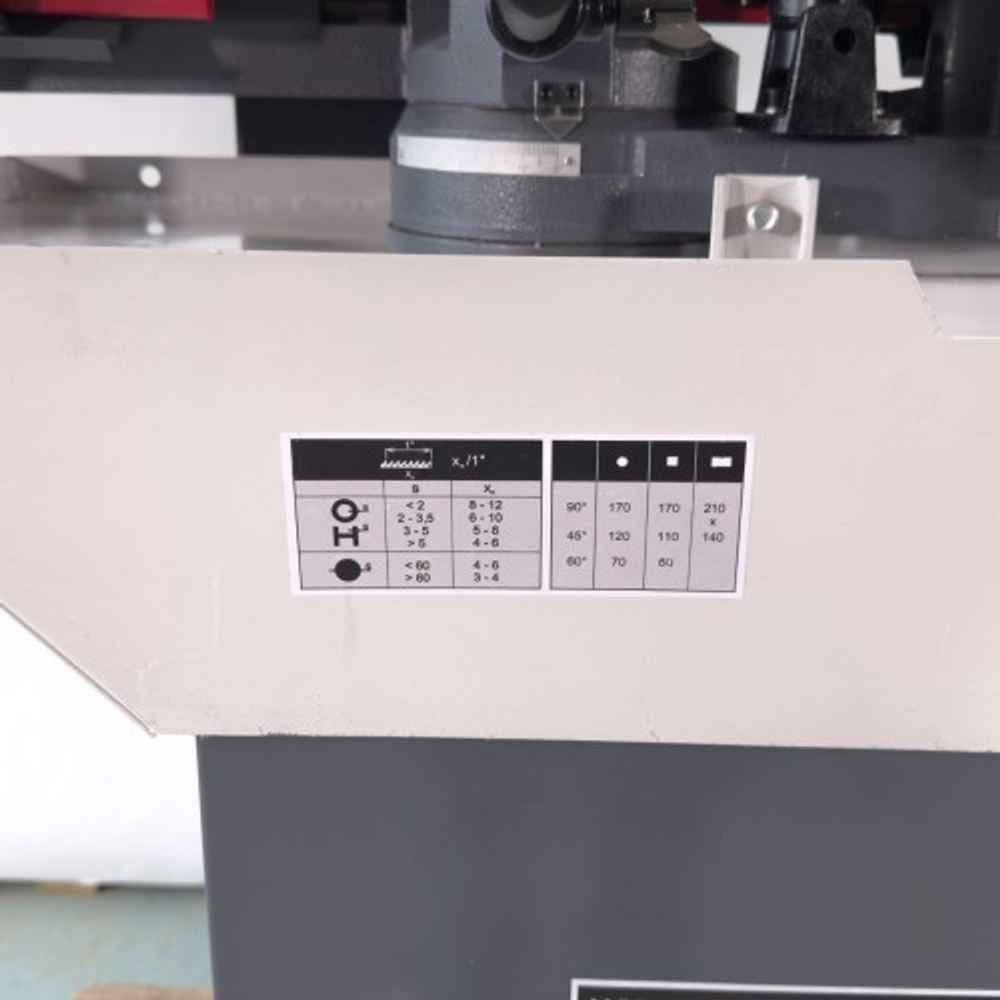 Станок ленточнопильный PROMA PPS-170H 25017000