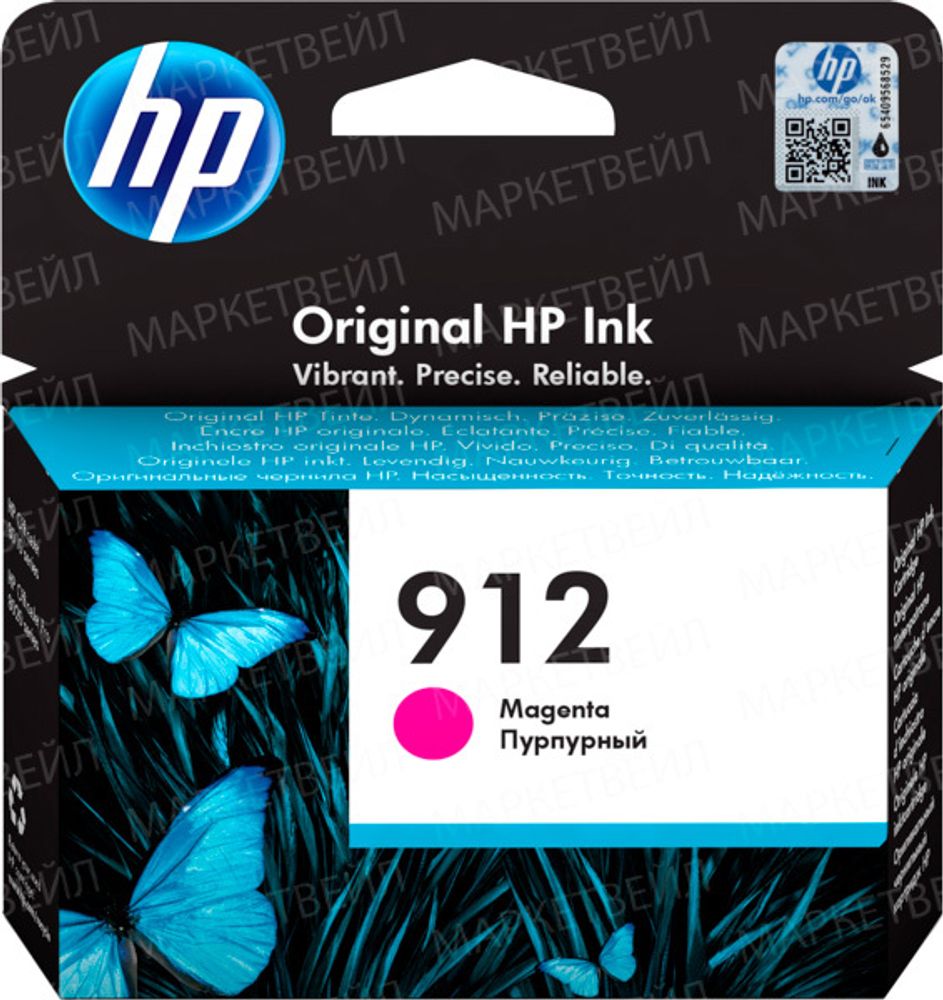 Картридж HP 912 струйный пурпурный (315 стр)