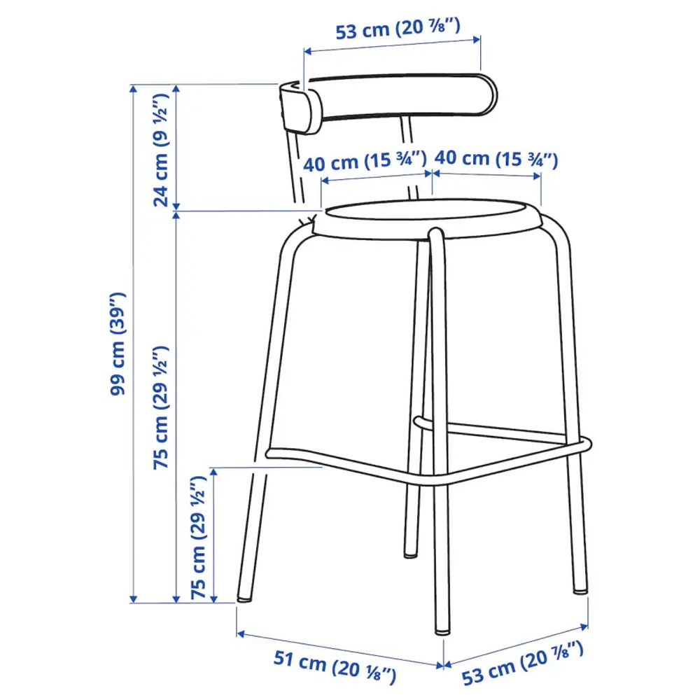 Барный стул - YNGVAR IKEA/ ИНГВАР ИКЕА, 99х53х51 см, черный