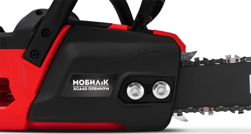 Пила цепная аккумуляторная МОБИЛ К XCA40 ПРЕМИУМ 60 Вольт MBK0032700