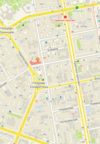 ул. Сибирская, 57, цоколь 9, офис 5