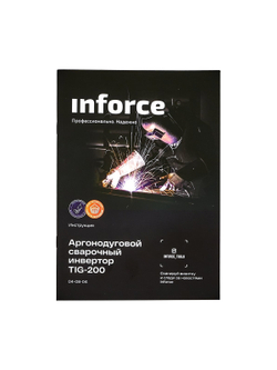 Аргонодуговой сварочный инвертор (200 А; поджиг HF; Pulse, ПВ 75%) Inforce TIG-200 04-08-04