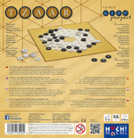 Логическая игра Tzaar на английском языке