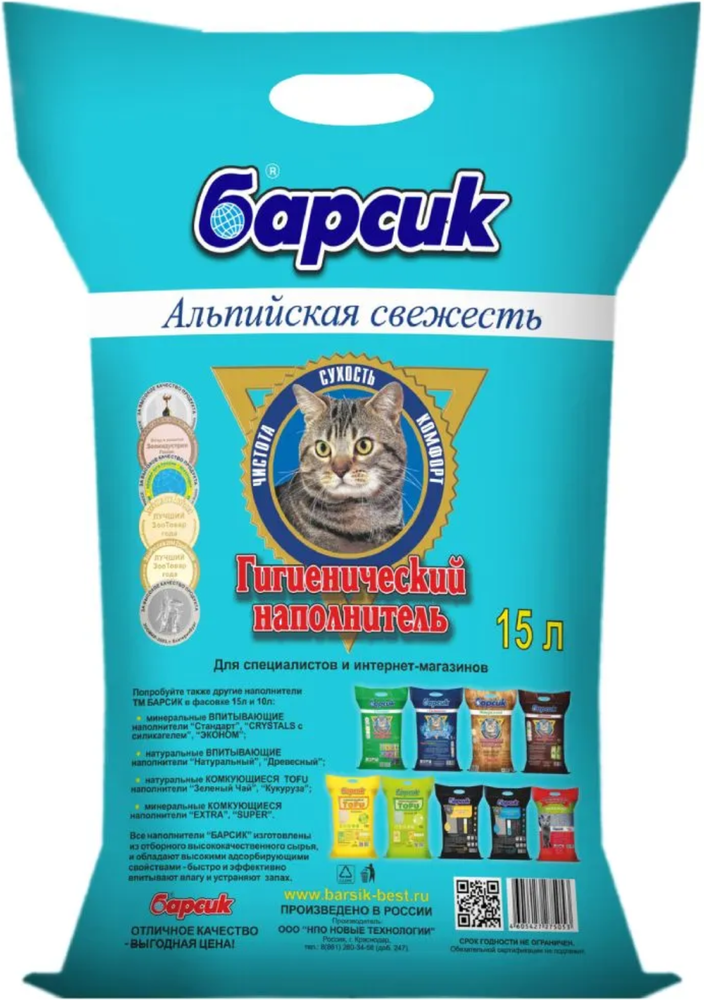 Барсик - Альпийская свежесть 15л.