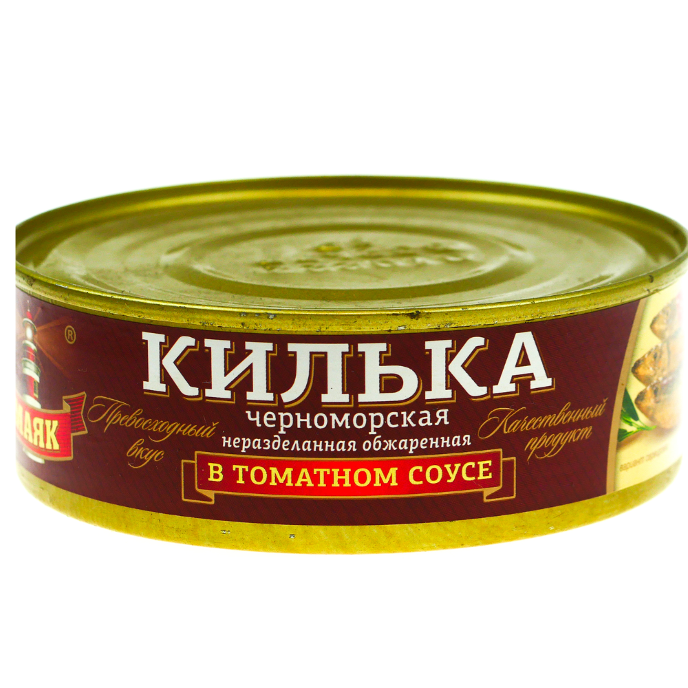 Килька обжаренная ключ Маяк 240 гр