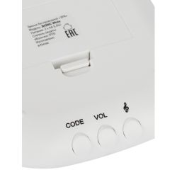 Звонок дверной ЭРА BIONIC White беспроводной белый 6 мелодий