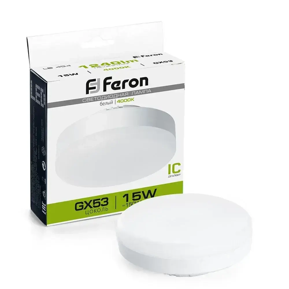 Лампа светодиодная GX53 15Вт 230В 4000K нейтральный свет, Feron LB-454 25836, 5 шт