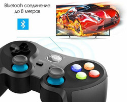 Геймпад игровой Bluetooth IPEGA PG-9157 для смартфона, 160*110*35 мм, 150г