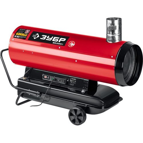 Дизельная тепловая пушка Зубр ДПН-К10-65-Д - непрямого нагрева / 65 кВт