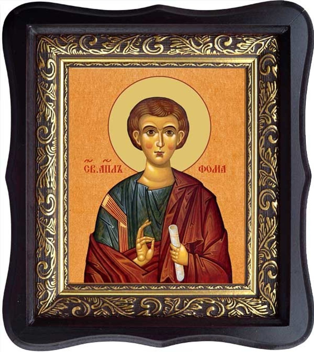 Фома Дидим Святой апостол. Икона на холсте в киоте