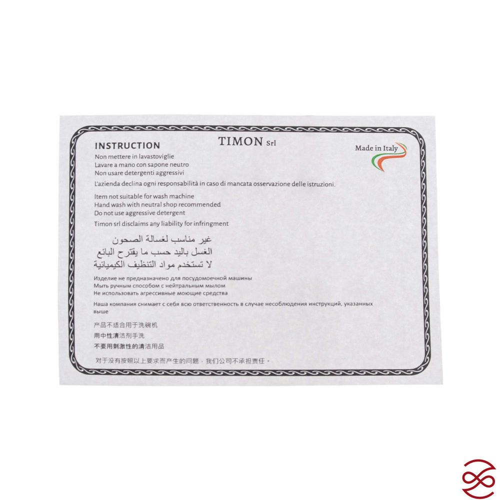 Набор фужеров для шампанского TIMON Violet/Gold (6 шт) 280 мл