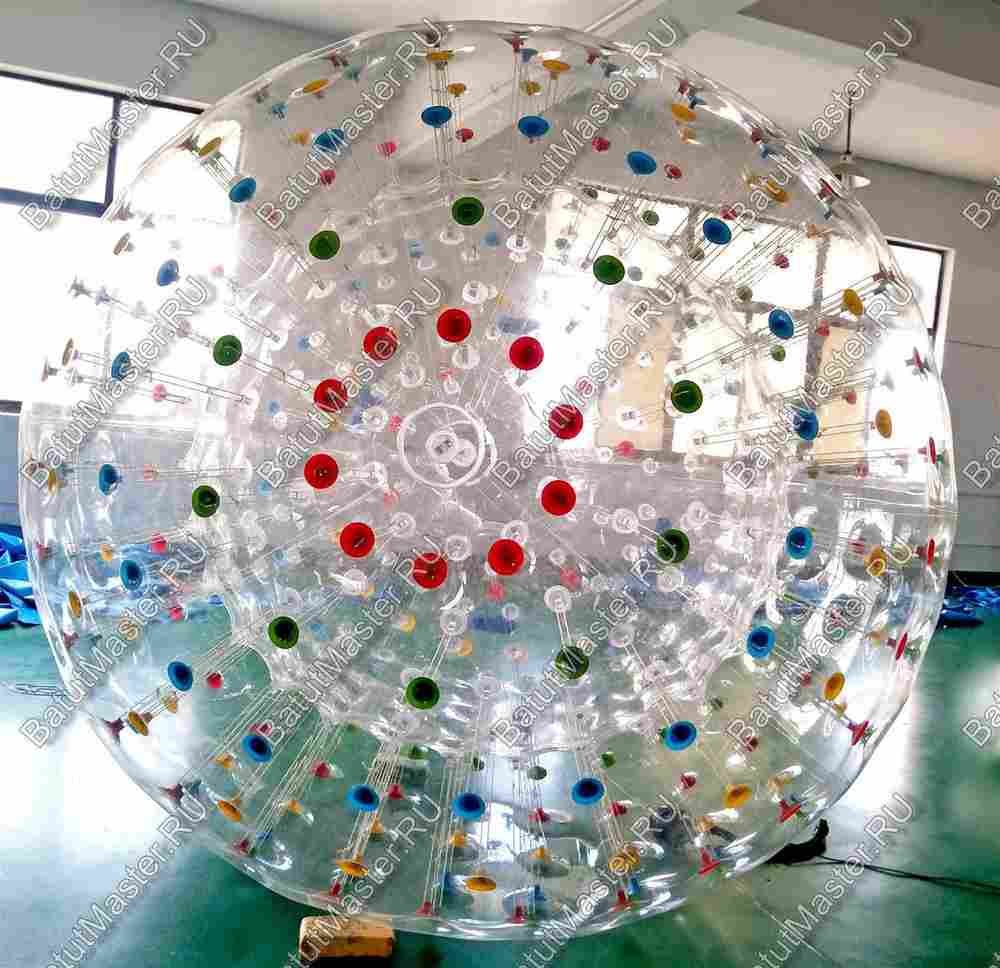 Гидро/аква зорб ТПУ с цветными держателями, диаметр 2.8 м