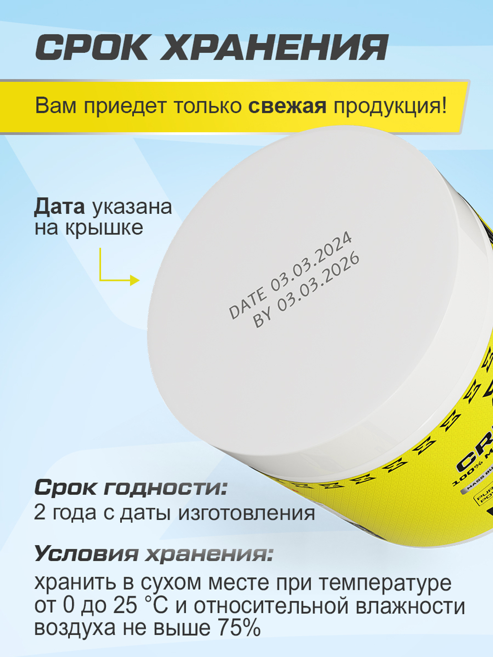 Креатин моногидрат порошок 300 г / Zenkai / 60 порций