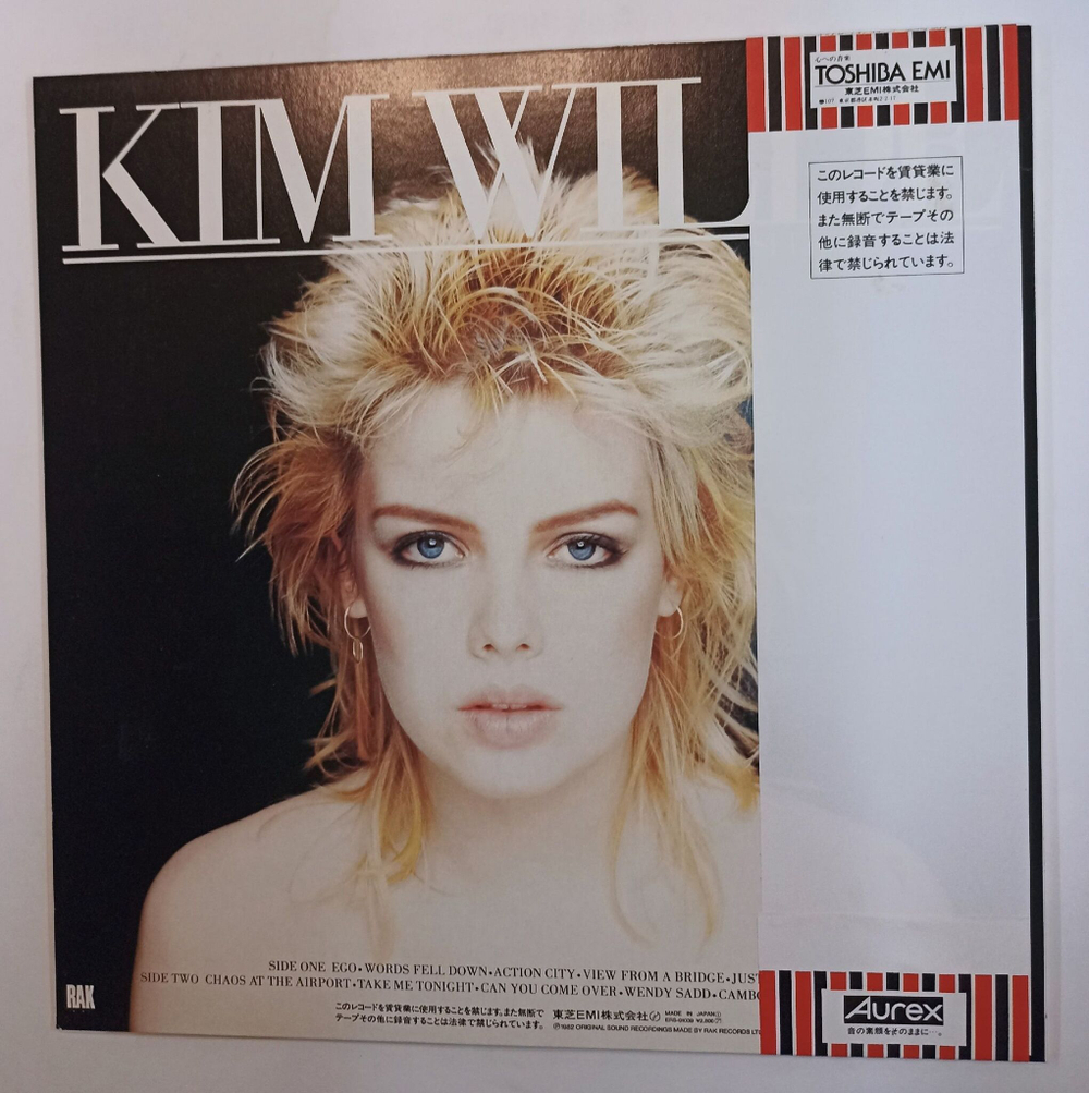Винтажная виниловая пластинка LP Kim Wilde Select (Japan 1982)
