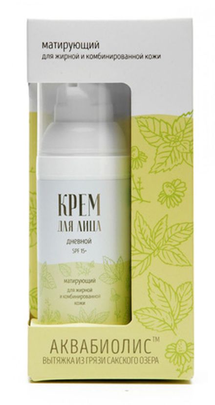 Аквабиолис Крем для лица дневной "Матирующий" для жирной и комбинированной кожи