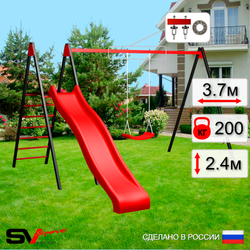 Уличные качели Sv Sport с горкой УК181П1 (3.7м/"Лодочка"/Подвесы на подш 1к)