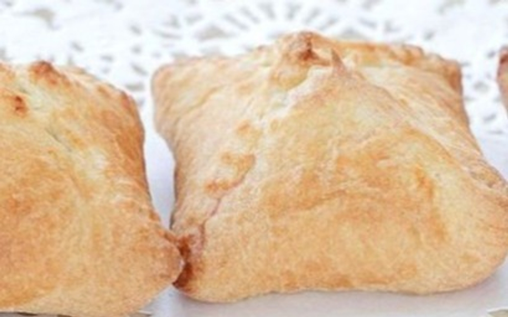 Пирожки слоеные с кроликом (20 гр)