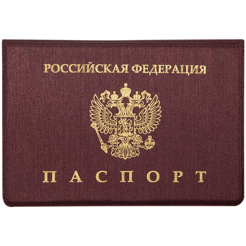 Обложка для паспорта OfficeSpace ПВХ, Премьер, тиснение &quot;Герб&quot;