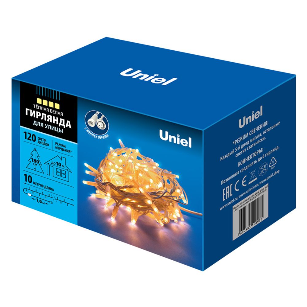 ULD-S1000-120/TWK WARM WHITE IP67 Гирлянда светодиодная с эффектом мерцания, 10м. Соединяемая. 120 светодиодов. Теплый белый свет. Провод белый. TM Un