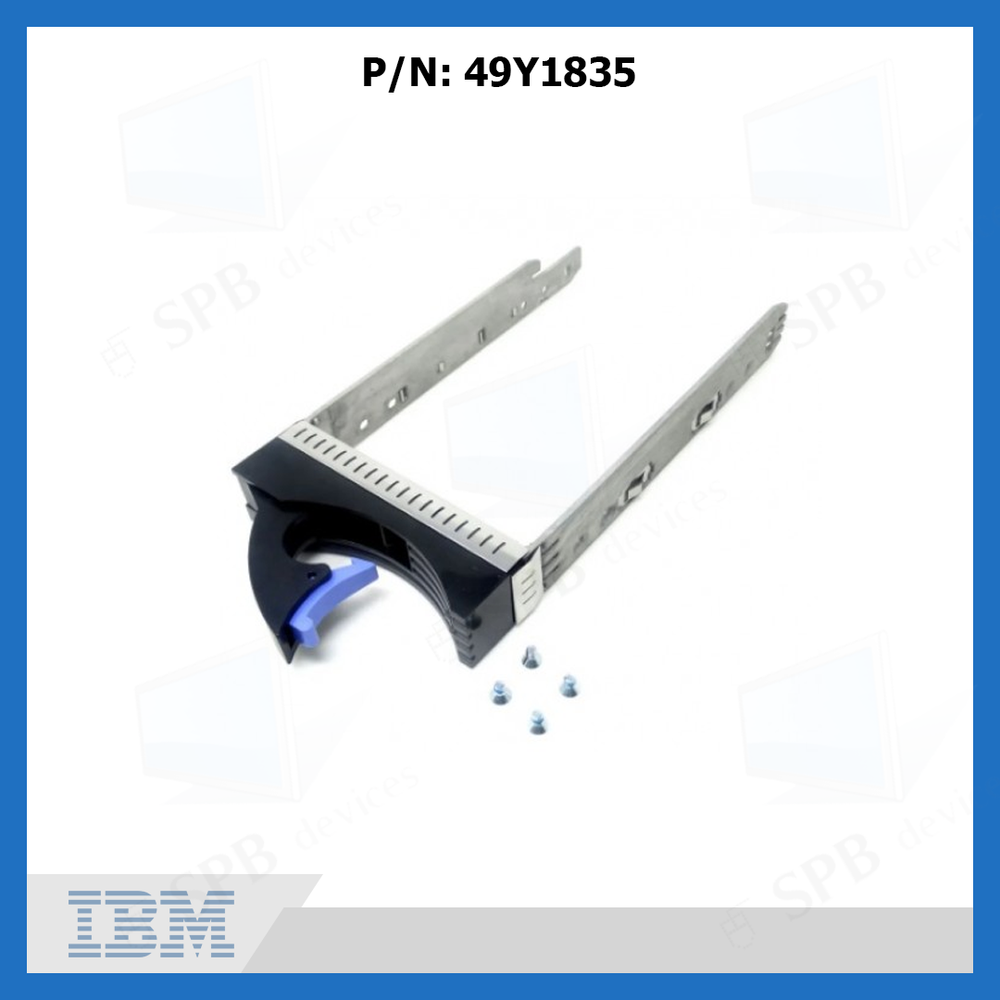 Салазки IBM DS3512 x3300 SAS 3.5" SAS SATA HDD Caddy Bracket IBM (# 49Y1835)