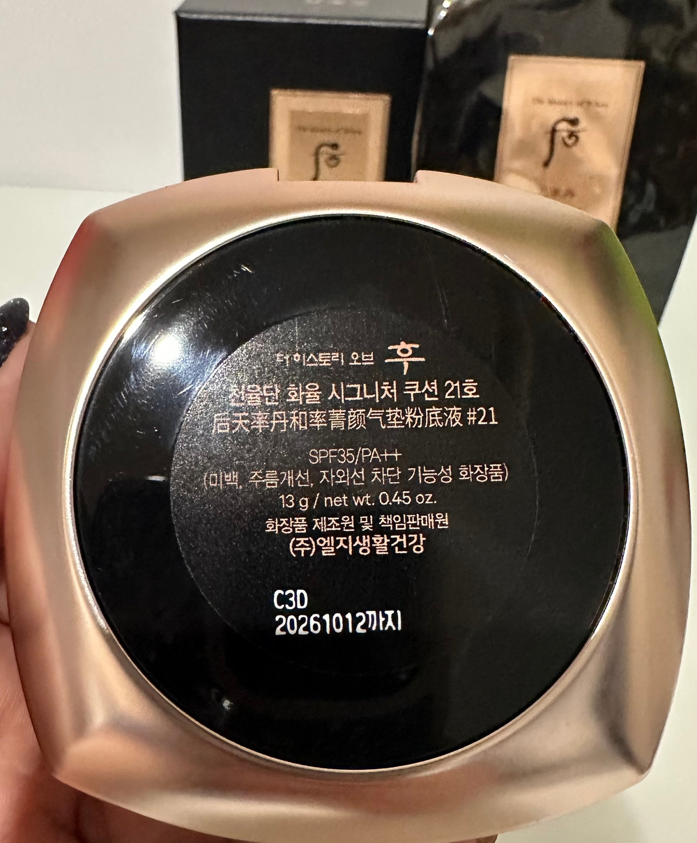 Кушон антивозрастной The History of Whoo Cheonyuldan Signature Cushion # 21