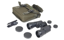 Бинокль Veber Classic БПЦ 20x50 VL черный, кожа [10954]