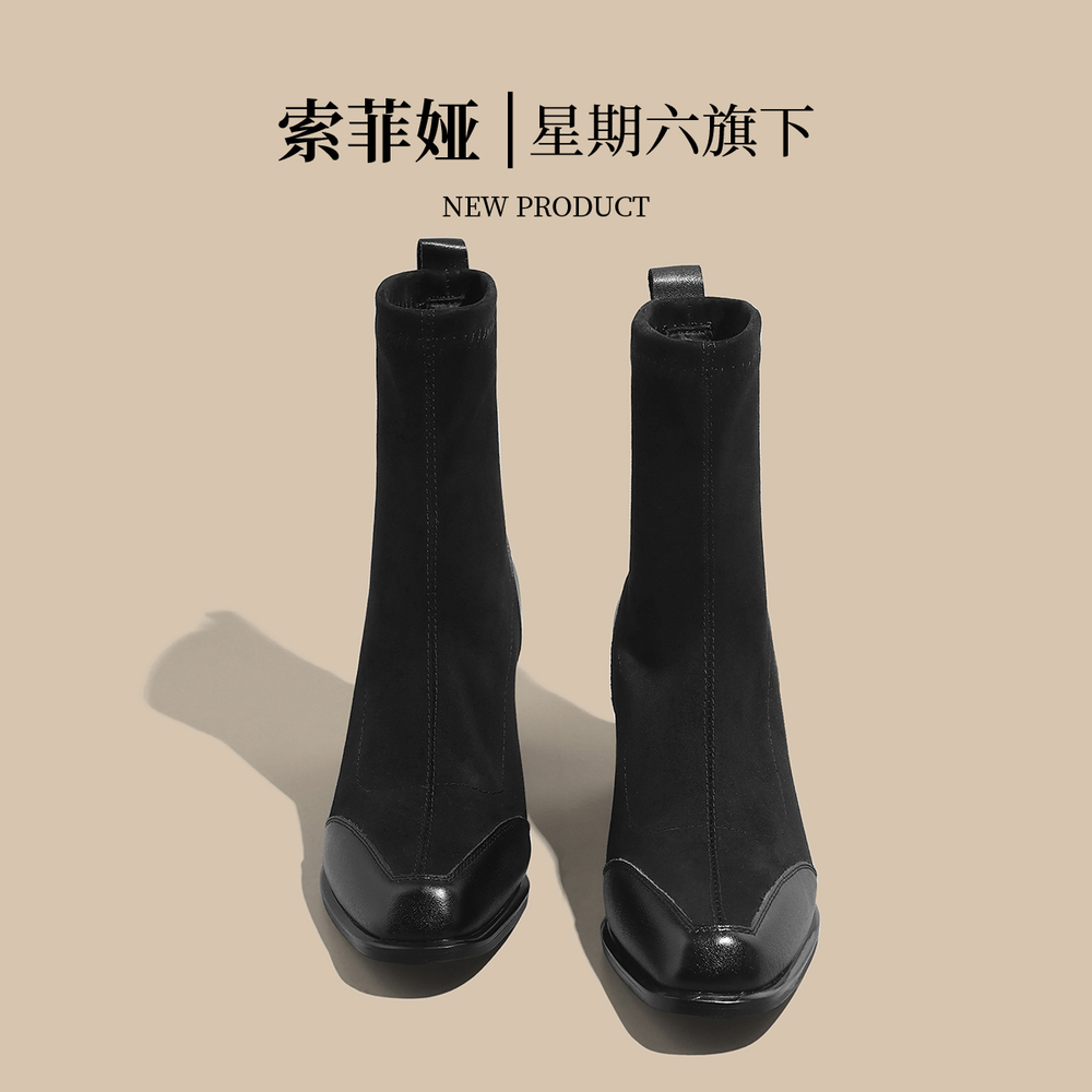 Safiya 15cm Ankle Boots Women"s