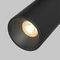 Трековый светильник Maytoni Technical TR176-1-5WTW-M-B