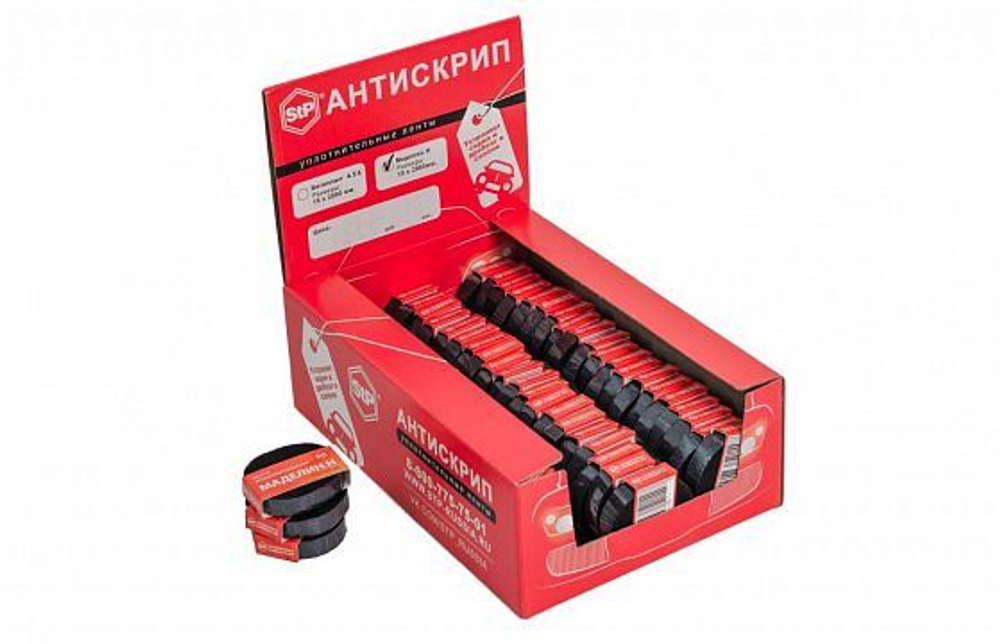 StP Маделин Н уплотнительный материал