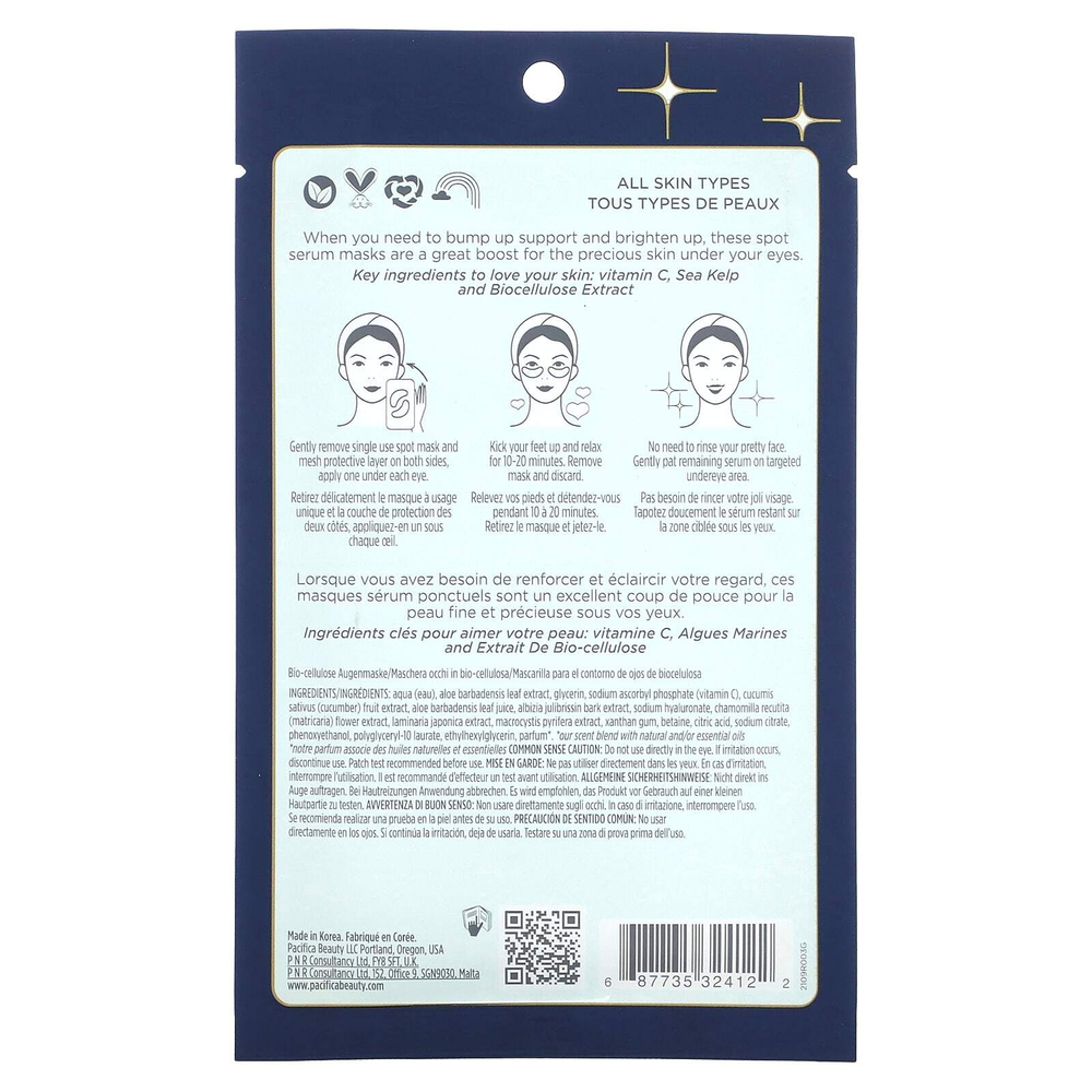 Pacifica, Eye Bright, косметическая маска-сыворотка для кожи вокруг глаз с витамином C, 2 патча, 7 мл (0,23 жидк. унц.)