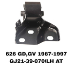 ПОДУШКИ ДВИГАТЕЛЯ 626 GD 87-92 GJ23-39-070 ЧЕК